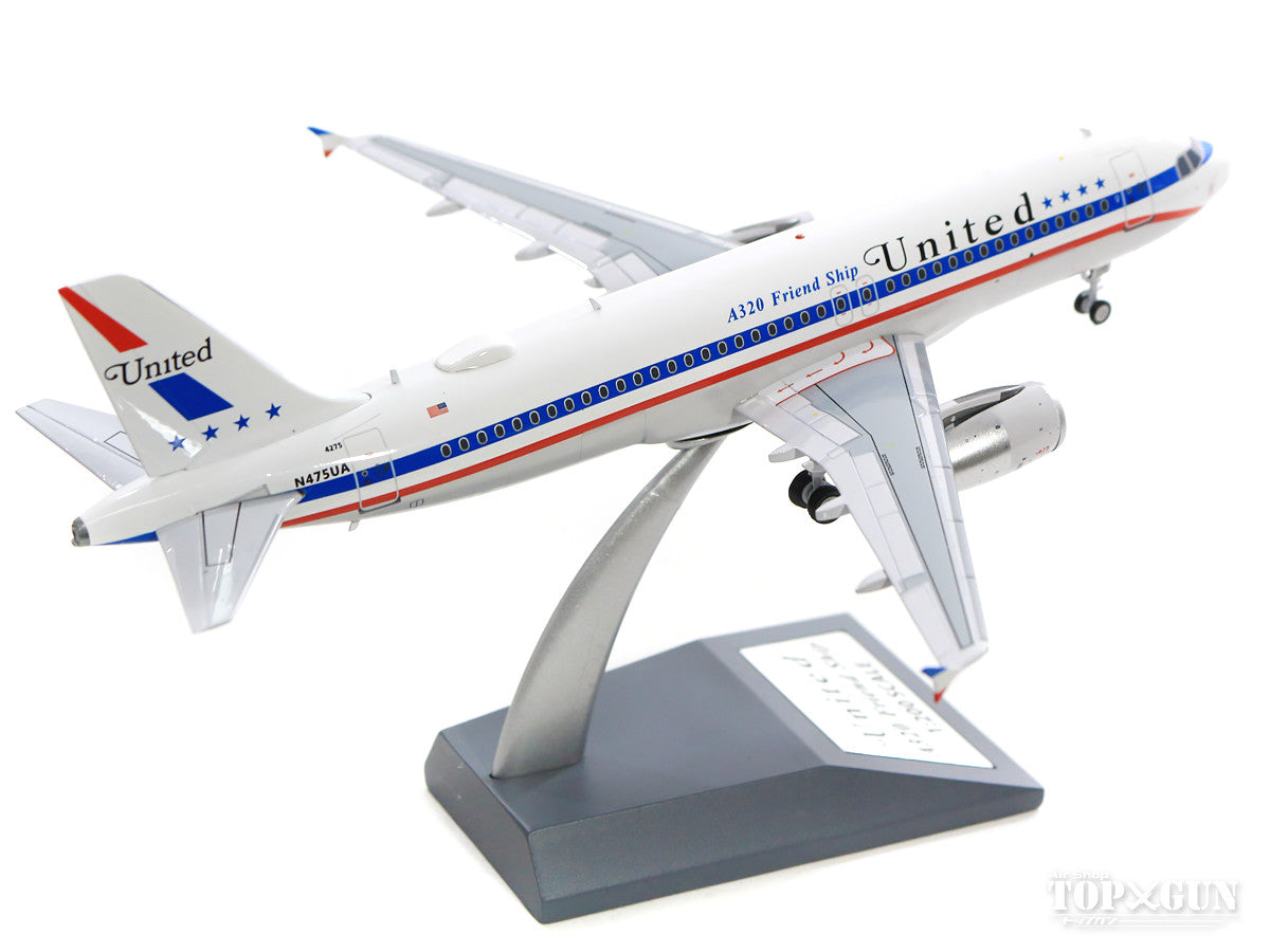 A320 ユナイテッド航空 特別塗装 「A320 Friend Ship／70年代レトロ」 N475UA  （スタンド付属） 1/200 ※金属製 [IF322UA008]