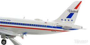 A320 ユナイテッド航空 特別塗装 「A320 Friend Ship／70年代レトロ」 N475UA  （スタンド付属） 1/200 ※金属製 [IF322UA008]