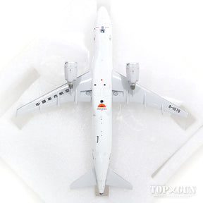 A320-251N 中国東方航空 B-1076 (スタンド付属) 1/200 [IF32NMU001]