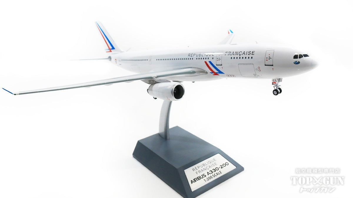 [WEB-only special price] A330-200 French Air Force Airlift Command F-UJCS 1/200 [IF332FAF332]