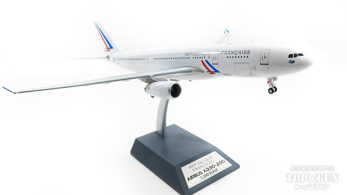 【WEB限定特価】A330-200 フランス空軍 空輸コマンド F-UJCS 1/200 [IF332FAF332]