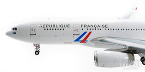 【WEB限定特価】A330-200 フランス空軍 空輸コマンド F-UJCS 1/200 [IF332FAF332]