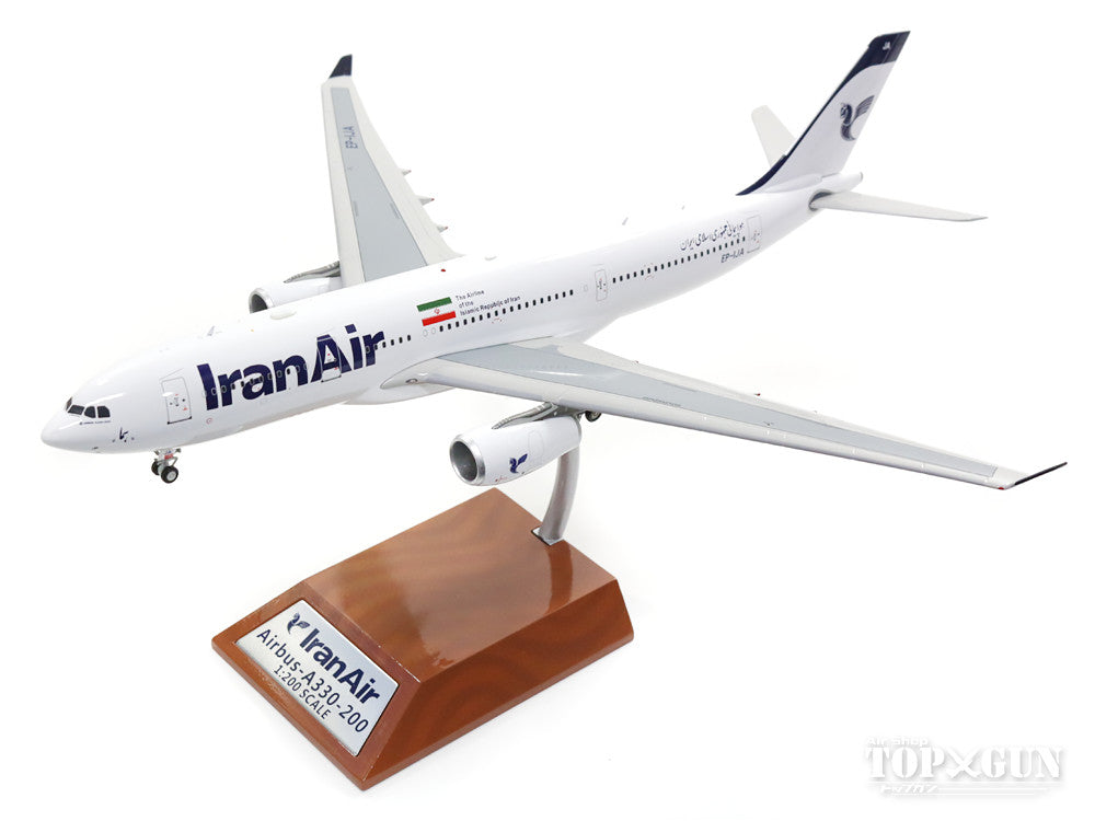 A330-200 Iran Air 2017 EP-IJA (stand included) 1/200 *Made of metal [IF332IR001]