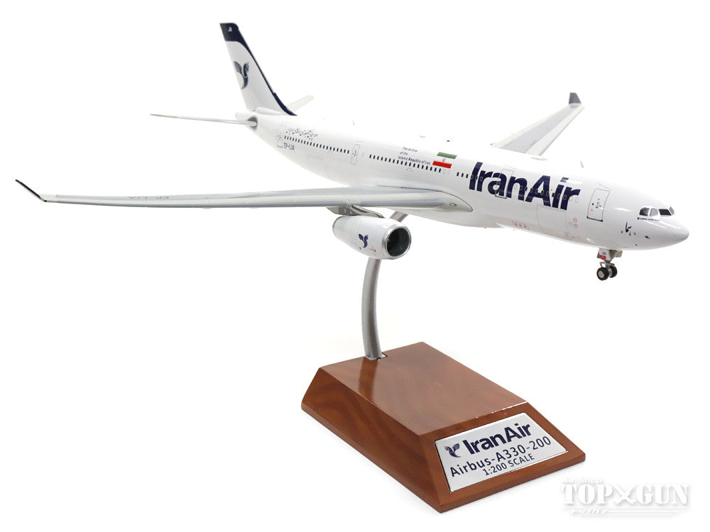 A330-200 Iran Air 2017 EP-IJA (stand included) 1/200 *Made of metal [IF332IR001]