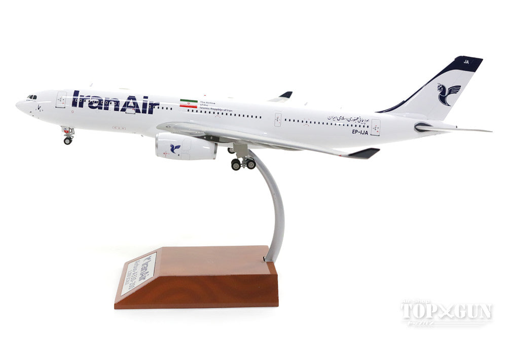 A330-200 Iran Air 2017 EP-IJA (stand included) 1/200 *Made of metal [IF332IR001]