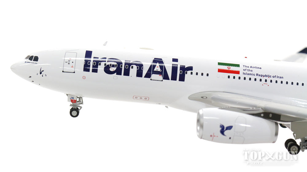 A330-200 Iran Air 2017 EP-IJA (stand included) 1/200 *Made of metal [IF332IR001]