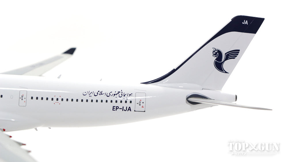 A330-200 Iran Air 2017 EP-IJA (stand included) 1/200 *Made of metal [IF332IR001]