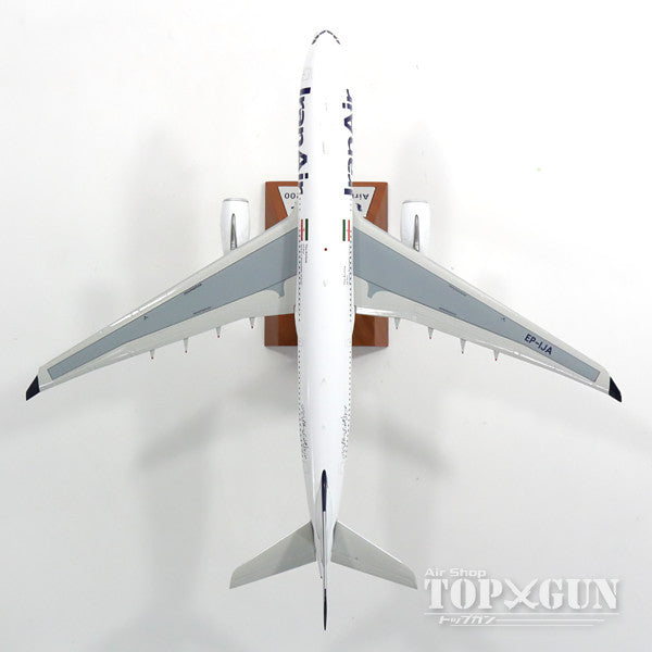 A330-200 Iran Air 2017 EP-IJA (stand included) 1/200 *Made of metal [IF332IR001]