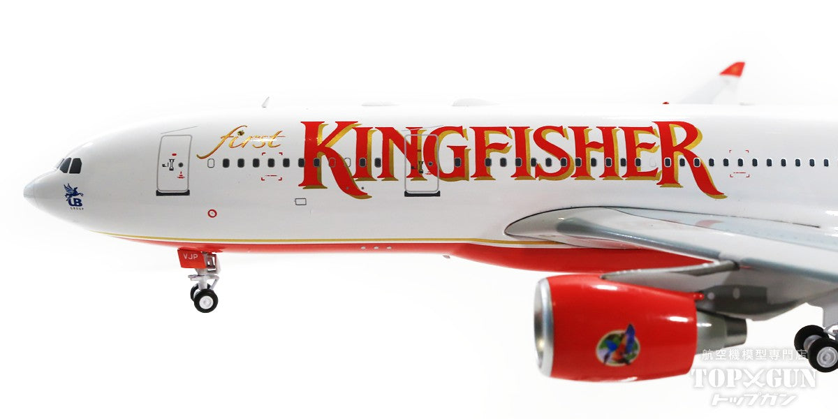 A330-223 Kingfisher Airlines VT-AJP with stand 1/200 [IF332IT0121]