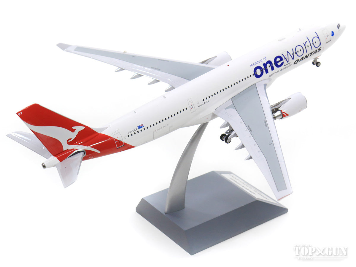 A330-200 Qantas One World VH-EBV (stand included) 1/200 [IF332QFA0419]