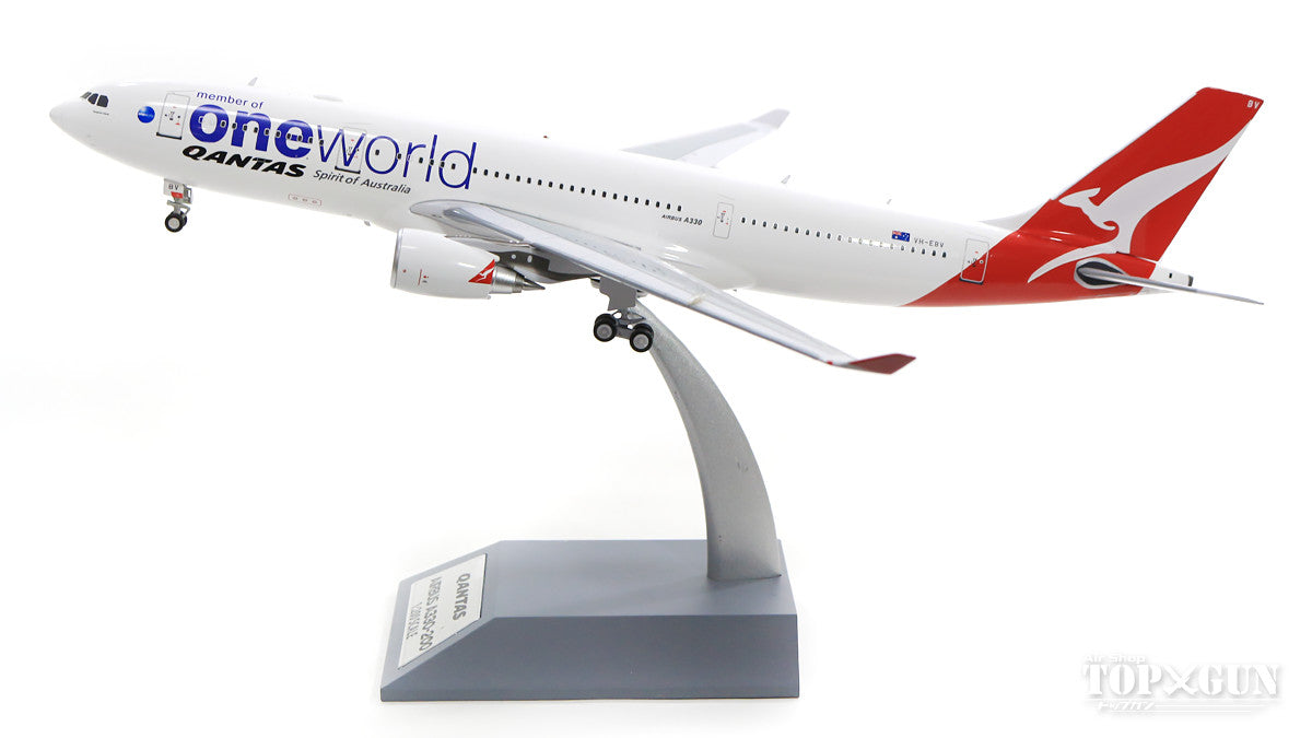 A330-200 Qantas One World VH-EBV (stand included) 1/200 [IF332QFA0419]