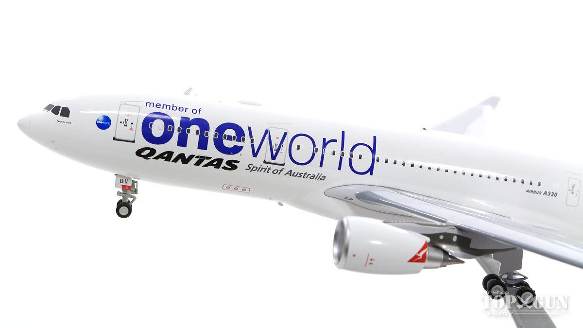 A330-200 カンタス航空 One World VH-EBV (スタンド付属) 1/200 [IF332QFA0419]