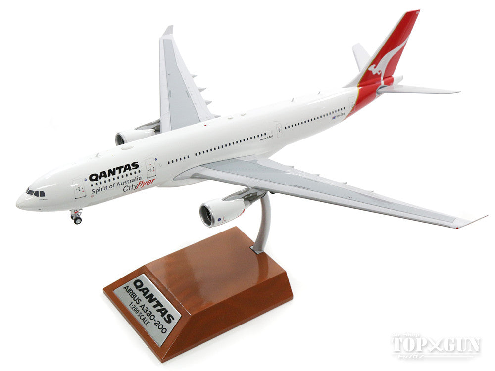 A330-200 カンタス航空 Cityflyerロゴ 06年頃 （スタンド付属） VH-EBA 「クレイドル・マウンテン」 1/200 ※金属製 [IF332QFA0617]