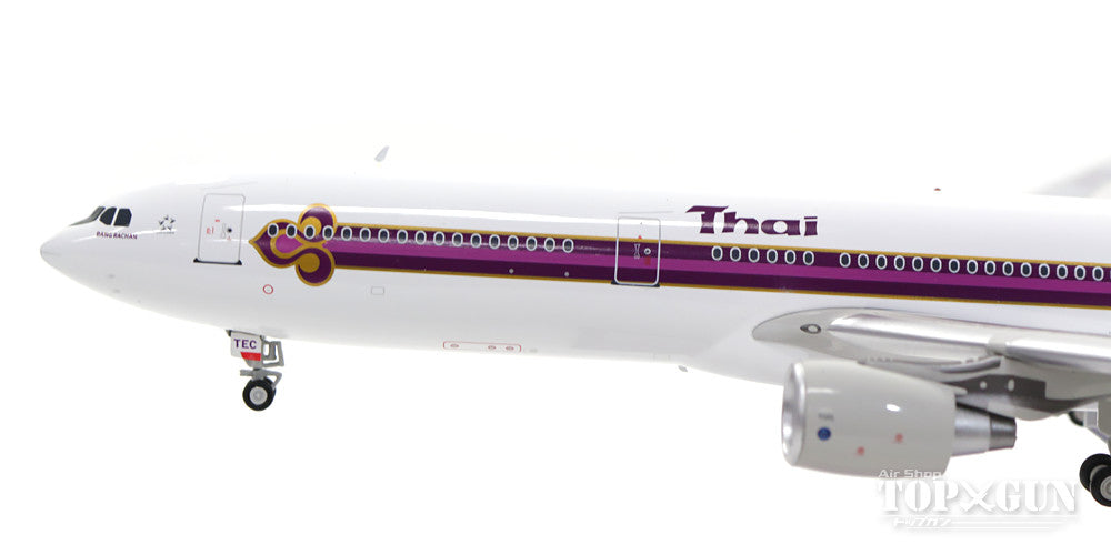 A330-300 タイ国際航空 00年代 HS-TEC (スタンド付属) 1/200 ※金属製 [IF3330916]