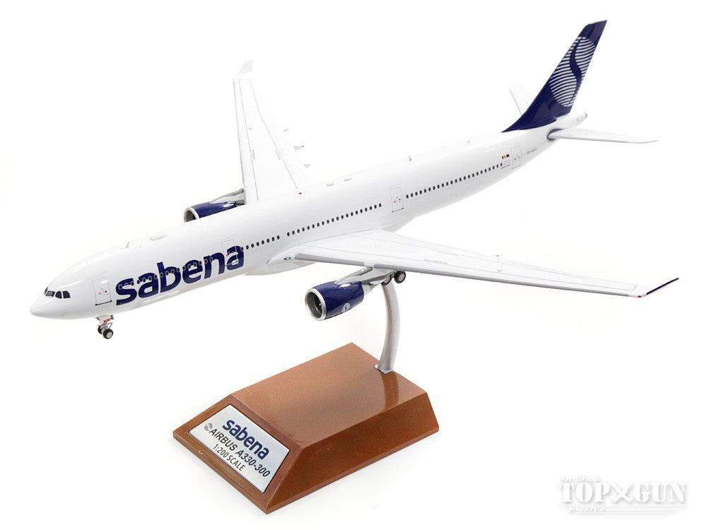 InFlight200 A330-300 サベナ・ベルギー航空 00年頃 （スタンド付属 
