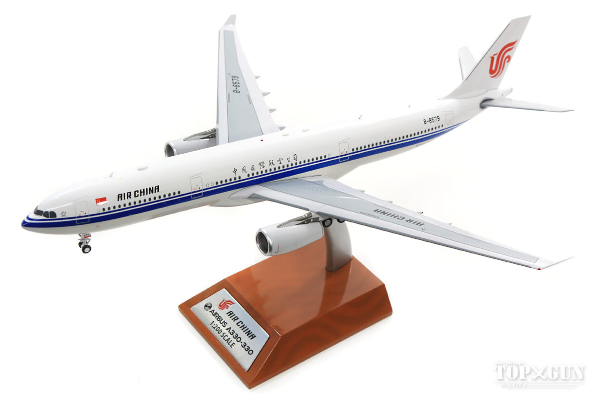 A330-300 Air China with stand B-8579 1/200 *Made of metal [IF333CA001]