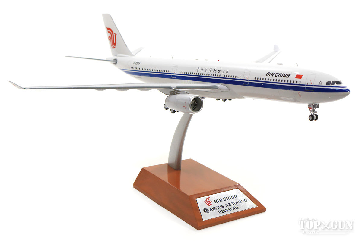 A330-300 Air China with stand B-8579 1/200 *Made of metal [IF333CA001]