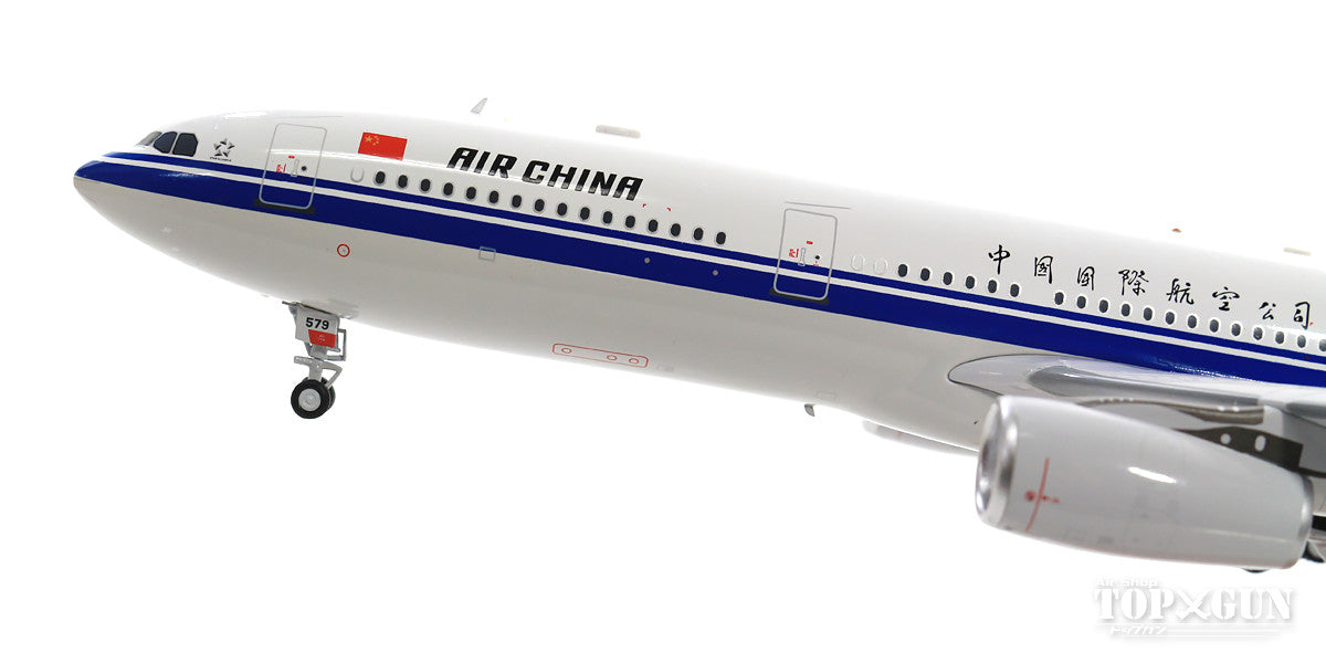 A330-300 Air China with stand B-8579 1/200 *Made of metal [IF333CA001]