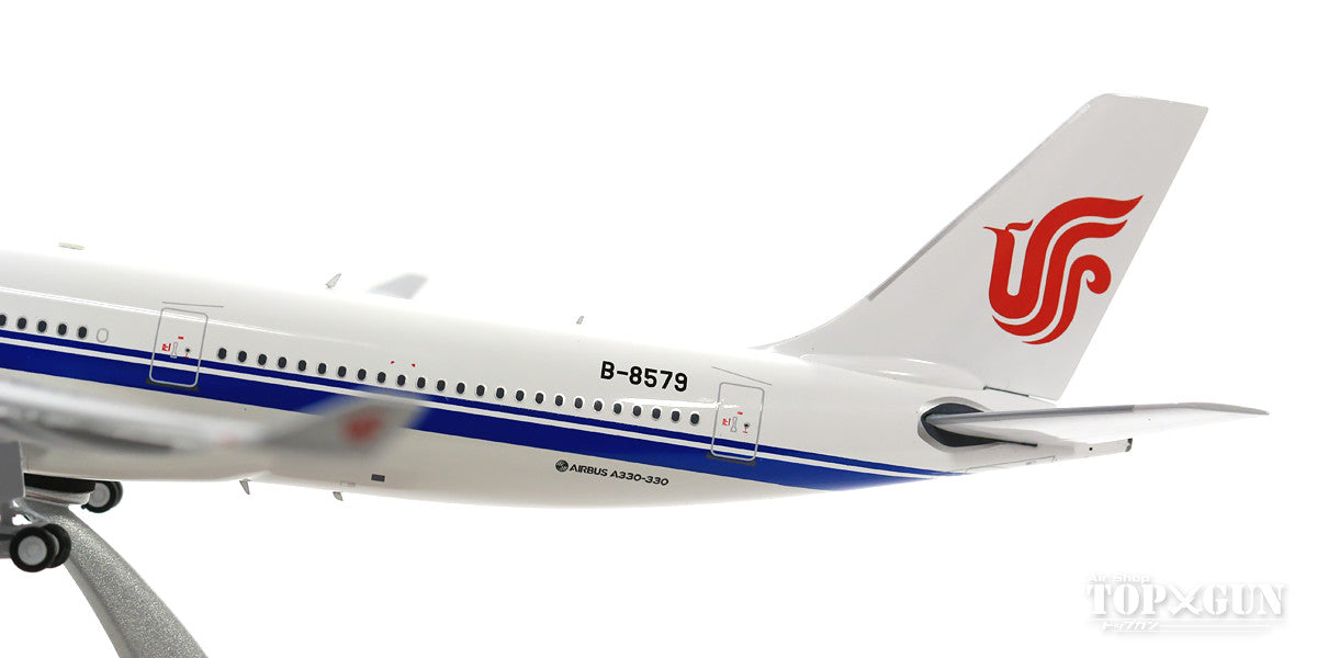 A330-300 Air China with stand B-8579 1/200 *Made of metal [IF333CA001]