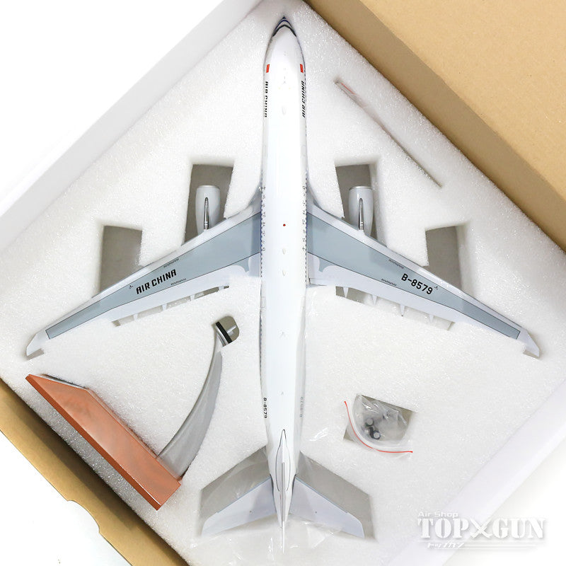 InFlight200 A330-300 中国国際航空（エア・チャイナ） スタンド