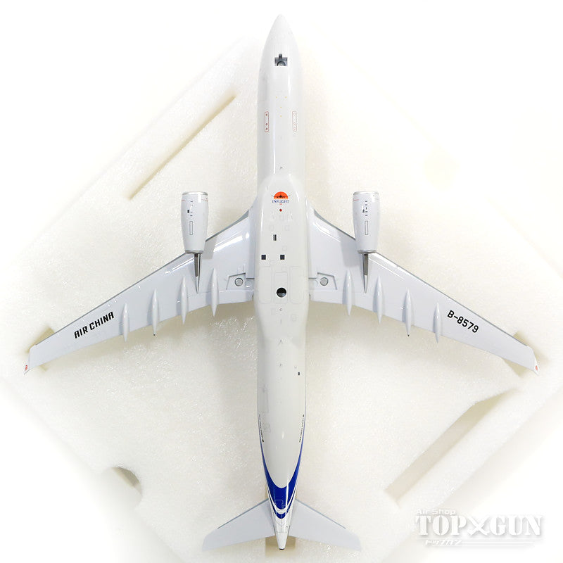 A330-300 Air China with stand B-8579 1/200 *Made of metal [IF333CA001]