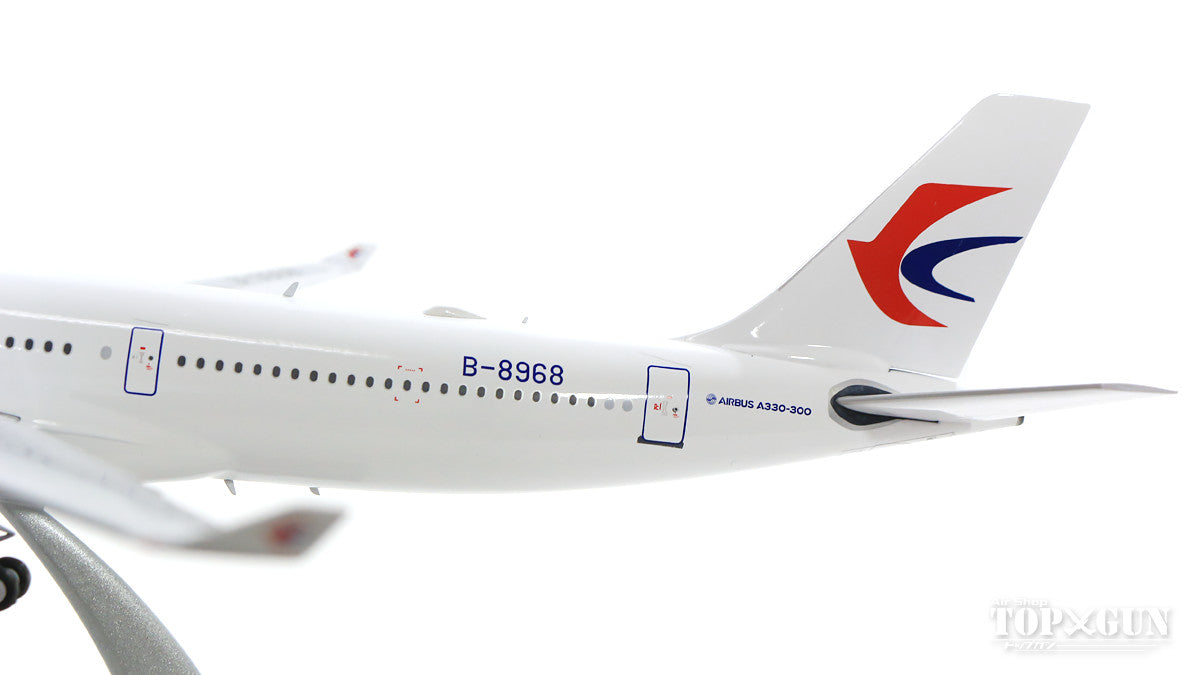 A330-300 China Eastern Airlines B-8968 (stand included) 1/200 [IF333MU0618]