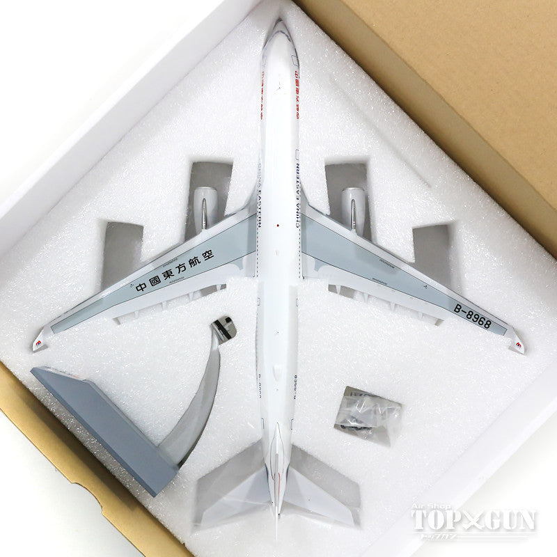 A330-300 China Eastern Airlines B-8968 (stand included) 1/200 [IF333MU0618]