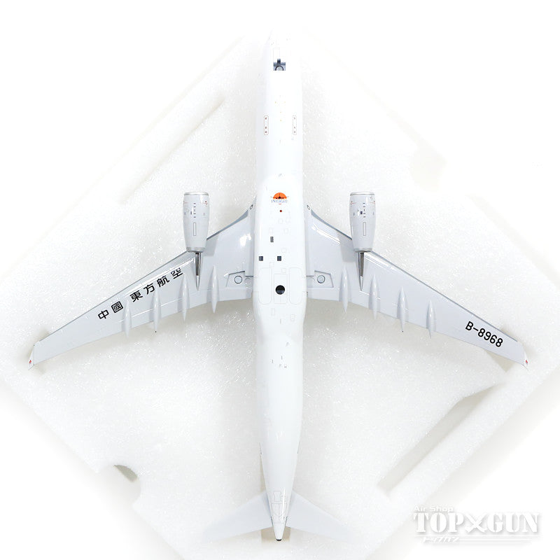 A330-300 China Eastern Airlines B-8968 (stand included) 1/200 [IF333MU0618]