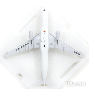 A330-300 中国東方航空 B-8968 (スタンド付属) 1/200 [IF333MU0618]