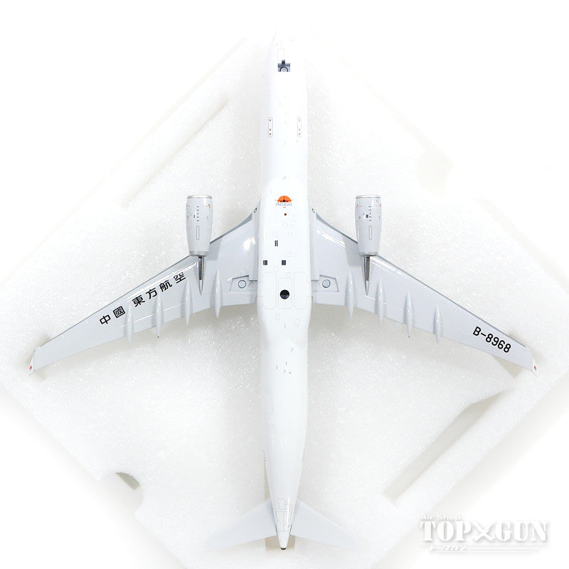 A330-300 中国東方航空 B-8968 (スタンド付属) 1/200 [IF333MU0618]