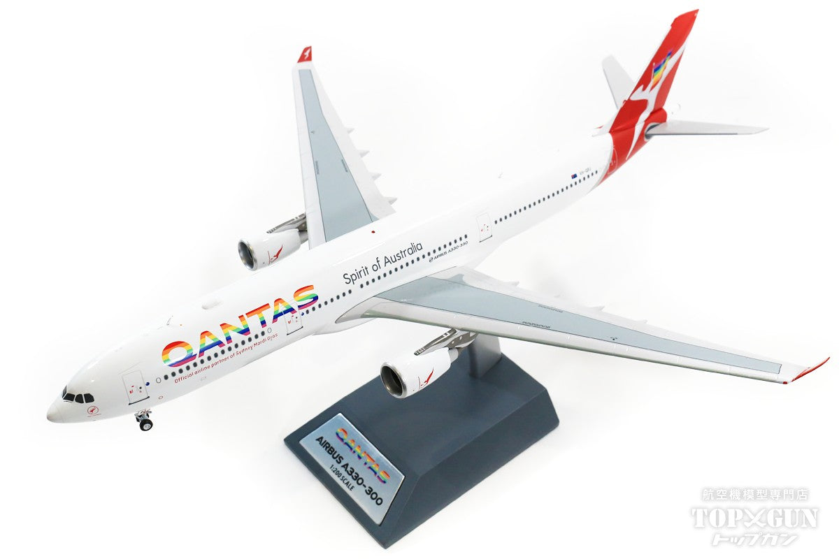 A330-303 Qantas VH-QPJ with stand 1/200 [IF333QFA0820]