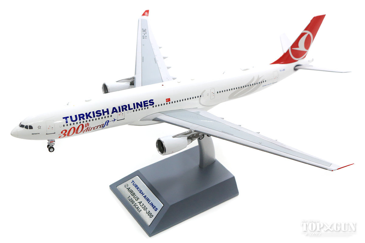 A330-300 Turkish Airlines (stand included) special paint "300th aircraft received" 2016 TC-LNC 1/200 *Made of metal [IF333TK0918]