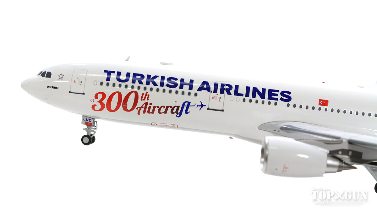 A330-300 Turkish Airlines (stand included) special paint "300th aircraft received" 2016 TC-LNC 1/200 *Made of metal [IF333TK0918]