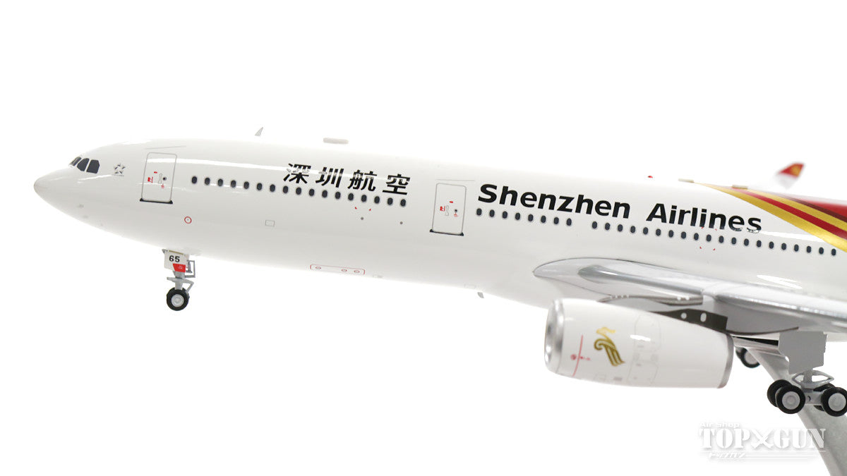 A330-300 Shenzhen Airlines (stand included) B-8865 1/200 *Made of metal [IF333ZH001]