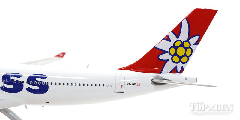 InFlight200 A340-300 エーデルワイス航空 新塗装 （スタンド付属） HB-JMG 1/200 ※金属製 [IF3401216]