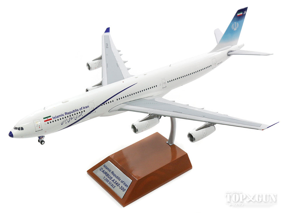 A340-300 Iranian Government Aircraft (Maraj Air) Stand included EP-AJA 1/200 *Made of metal [IF3431117]