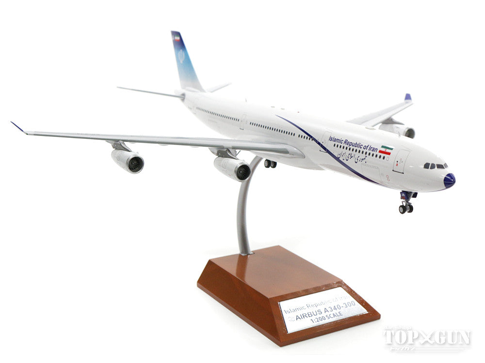 InFlight200 A340-300 イラン政府専用機（マラジ・エア