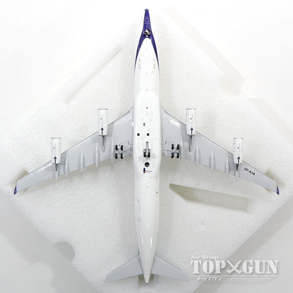 InFlight200 A340-300 イラン政府専用機（マラジ・エア） スタンド付属