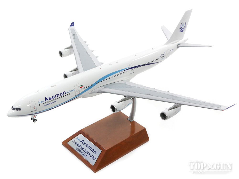 A340-300 Iran Aseman Airlines EP-APA (stand included) 1/200 *Made of metal [IF343EP001]