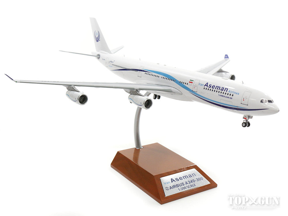 A340-300 Iran Aseman Airlines EP-APA (stand included) 1/200 *Made of metal [IF343EP001]