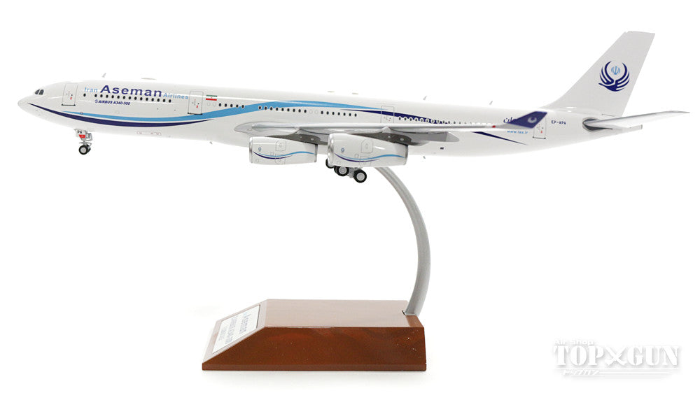 A340-300 Iran Aseman Airlines EP-APA (stand included) 1/200 *Made of metal [IF343EP001]