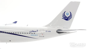A340-300 イランアーセマーン航空 EP-APA (スタンド付属) 1/200 ※金属製 [IF343EP001]