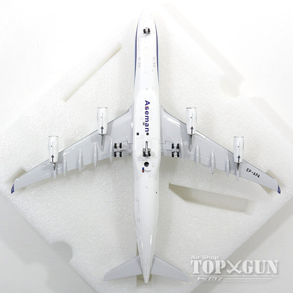 A340-300 Iran Aseman Airlines EP-APA (stand included) 1/200 *Made of metal [IF343EP001]