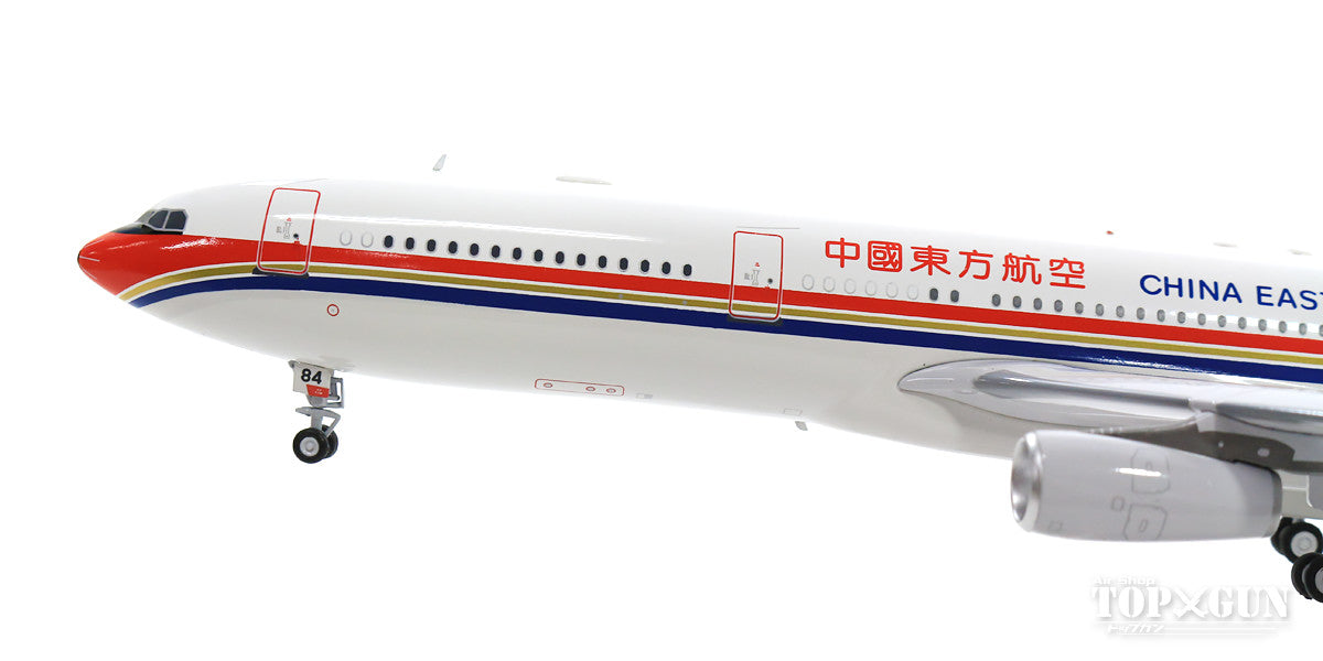 A340-300 中国東方航空 B-2384 (スタンド付属) 1/200 [IF343MU001]