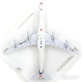 A340-300 中国東方航空 B-2384 (スタンド付属) 1/200 [IF343MU001]