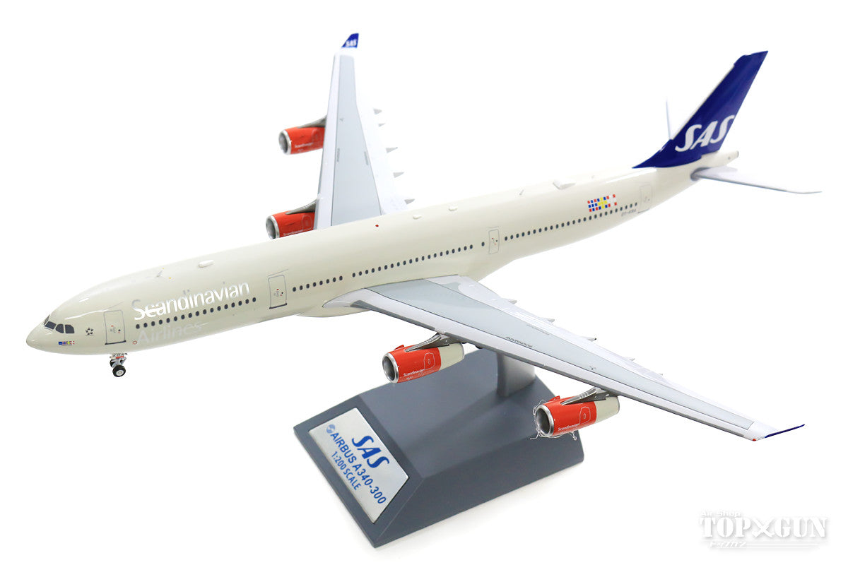 A340-300 SAS スカンジナビア航空 OY-KBA (スタンド付属) 1/200 [IF343SK0618]