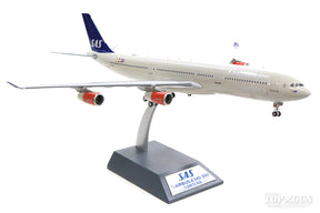 A340-300 SAS スカンジナビア航空 OY-KBA (スタンド付属) 1/200 [IF343SK0618]