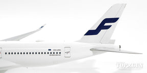 A350-900 フィンエアー OH-LWA フラップアップ状態 （スタンド付属） 1/200 ※金属製 [IF3500915U]
