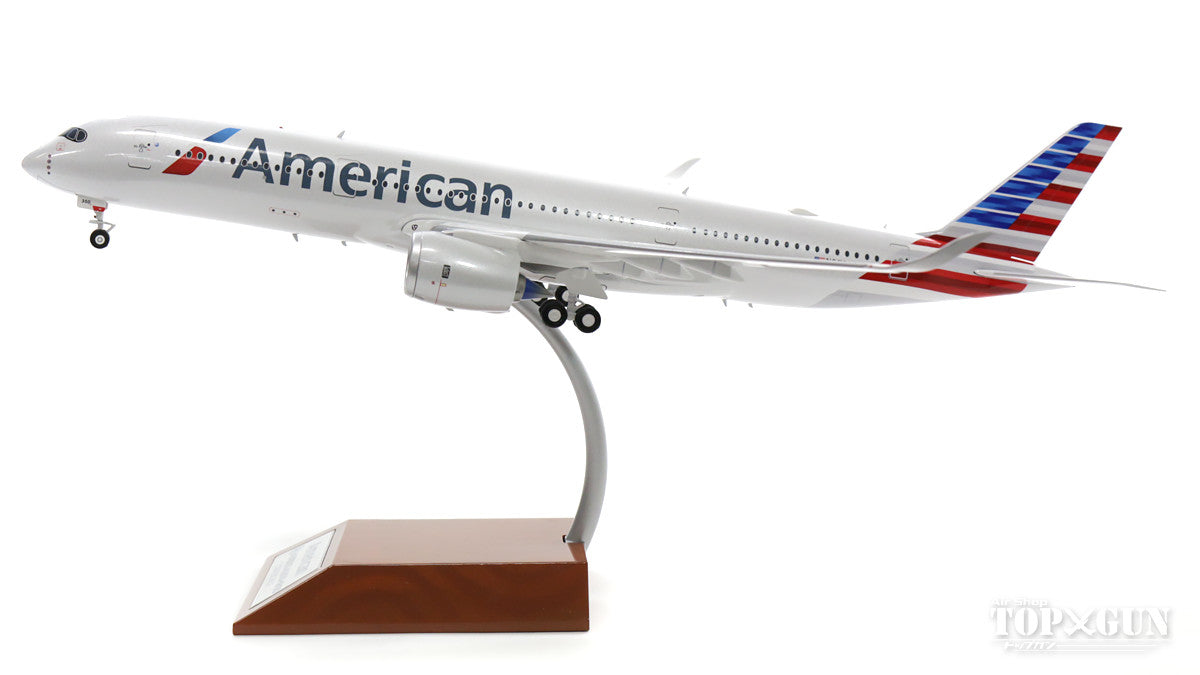 InFlight200 A350-900 アメリカン航空 新塗装 フラップダウン