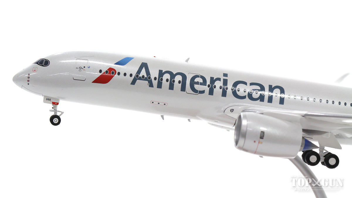 InFlight200 A350-900 アメリカン航空 新塗装 フラップダウン